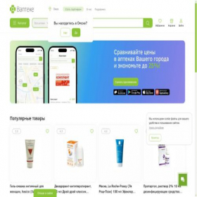 Скриншот главной страницы сайта omsk.vapteke.ru