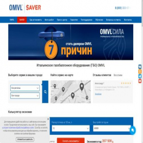 Скриншот главной страницы сайта omvlgbo.ru