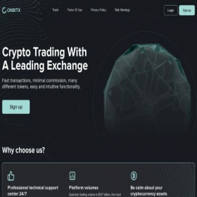 Скриншот главной страницы сайта onbitx.com