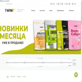 Скриншот главной страницы сайта one--win.store