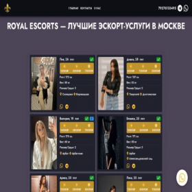 Скриншот главной страницы сайта one-model.com