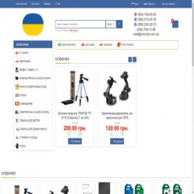 Скриншот главной страницы сайта one-top.com.ua