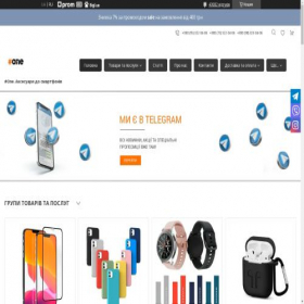 Скриншот главной страницы сайта oneaccs.com.ua