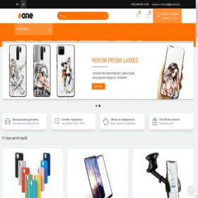 Скриншот главной страницы сайта oneaccs.shop