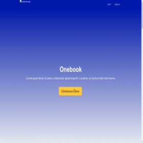 Скриншот главной страницы сайта onebook.co