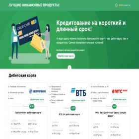 Скриншот главной страницы сайта onefinanswp.ru
