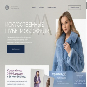 Скриншот главной страницы сайта onemoscowfur.ru