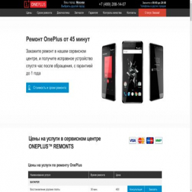 Скриншот главной страницы сайта oneplus-tech.ru