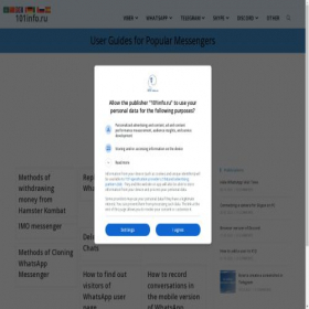 Скриншот главной страницы сайта oneservers.ru