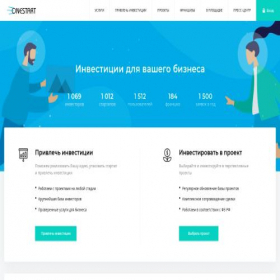 Скриншот главной страницы сайта onestart.ru