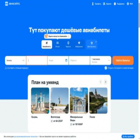 Скриншот главной страницы сайта onetopcraft.ru