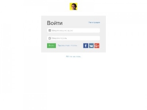 Скриншот главной страницы сайта onl-part5.site