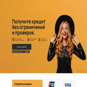 Скриншот главной страницы сайта onlajn-kredit-mirfak.online