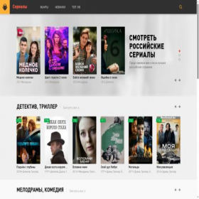 Скриншот главной страницы сайта onli-vk-list.com