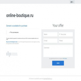 Скриншот главной страницы сайта online-boutique.ru