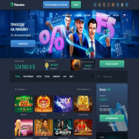 Скриншот главной страницы сайта online-casino.expert