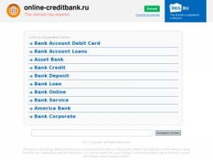 Скриншот главной страницы сайта online-creditbank.ru