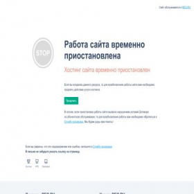 Скриншот главной страницы сайта online-eve.ru