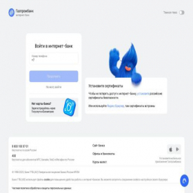 Скриншот главной страницы сайта online-gpb-m.com