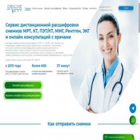 Скриншот главной страницы сайта online-mrt.ru