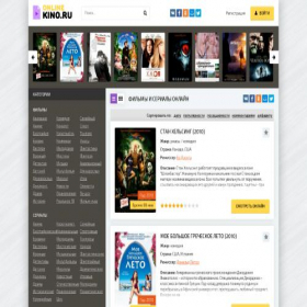 Скриншот главной страницы сайта online-multfilmy.ru