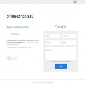 Скриншот главной страницы сайта online-schoola.ru