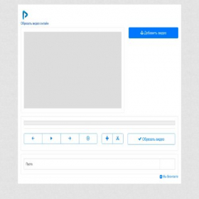 Скриншот главной страницы сайта online-video-cutter.ru