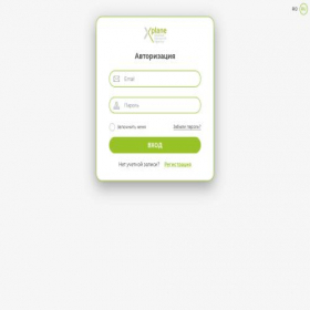 Скриншот главной страницы сайта online.xplane.md