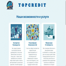Скриншот главной страницы сайта onlinemani.ru