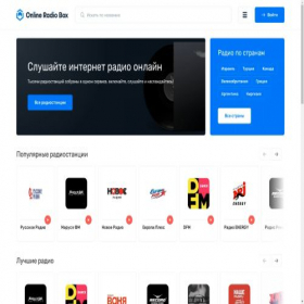 Скриншот главной страницы сайта onlineradiobox.ru