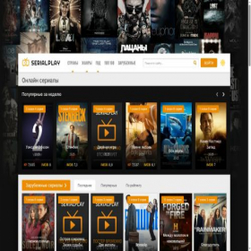 Скриншот главной страницы сайта onlineserialy.ru