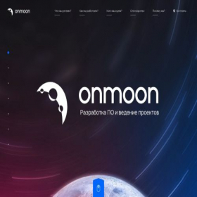 Скриншот главной страницы сайта onmoon.ru