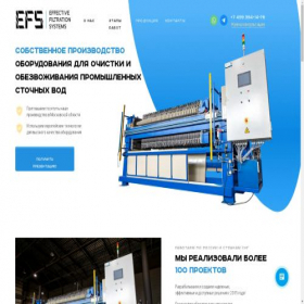 Скриншот главной страницы сайта oooefs.ru