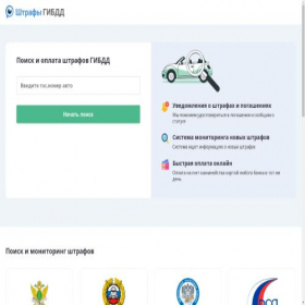 Скриншот главной страницы сайта ooohdtrade.ru