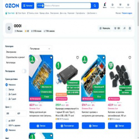 Скриншот главной страницы сайта oooi.ru