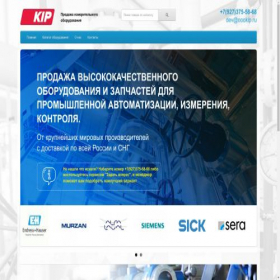 Скриншот главной страницы сайта oookip.ru