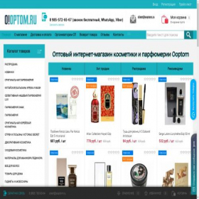 Скриншот главной страницы сайта ooptom.ru