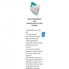 Скриншот главной страницы сайта ooxx11.info