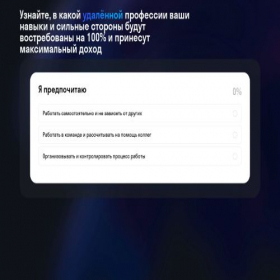 Скриншот главной страницы сайта opalevasvetlana.ru