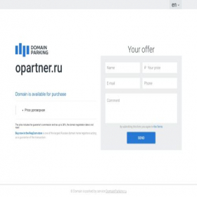 Скриншот главной страницы сайта opartner.ru