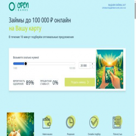 Скриншот главной страницы сайта open-banks.ru