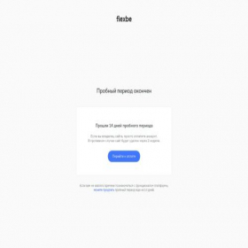 Скриншот главной страницы сайта operthome.online