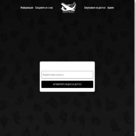 Скриншот главной страницы сайта oplatarabot.com