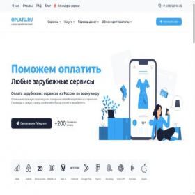 Скриншот главной страницы сайта oplatu.ru