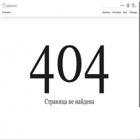 Скриншот главной страницы сайта oplement.ru