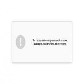 Скриншот главной страницы сайта opros5.survstat.ru