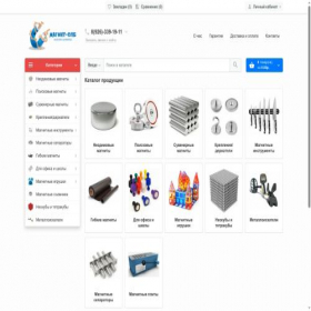 Скриншот главной страницы сайта opt-magnet.ru