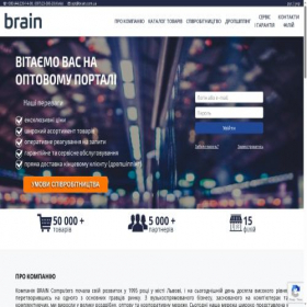 Скриншот главной страницы сайта opt.brain.com.ua