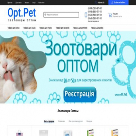 Скриншот главной страницы сайта opt.pet