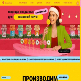 Скриншот главной страницы сайта opt.sweet-ness.ru